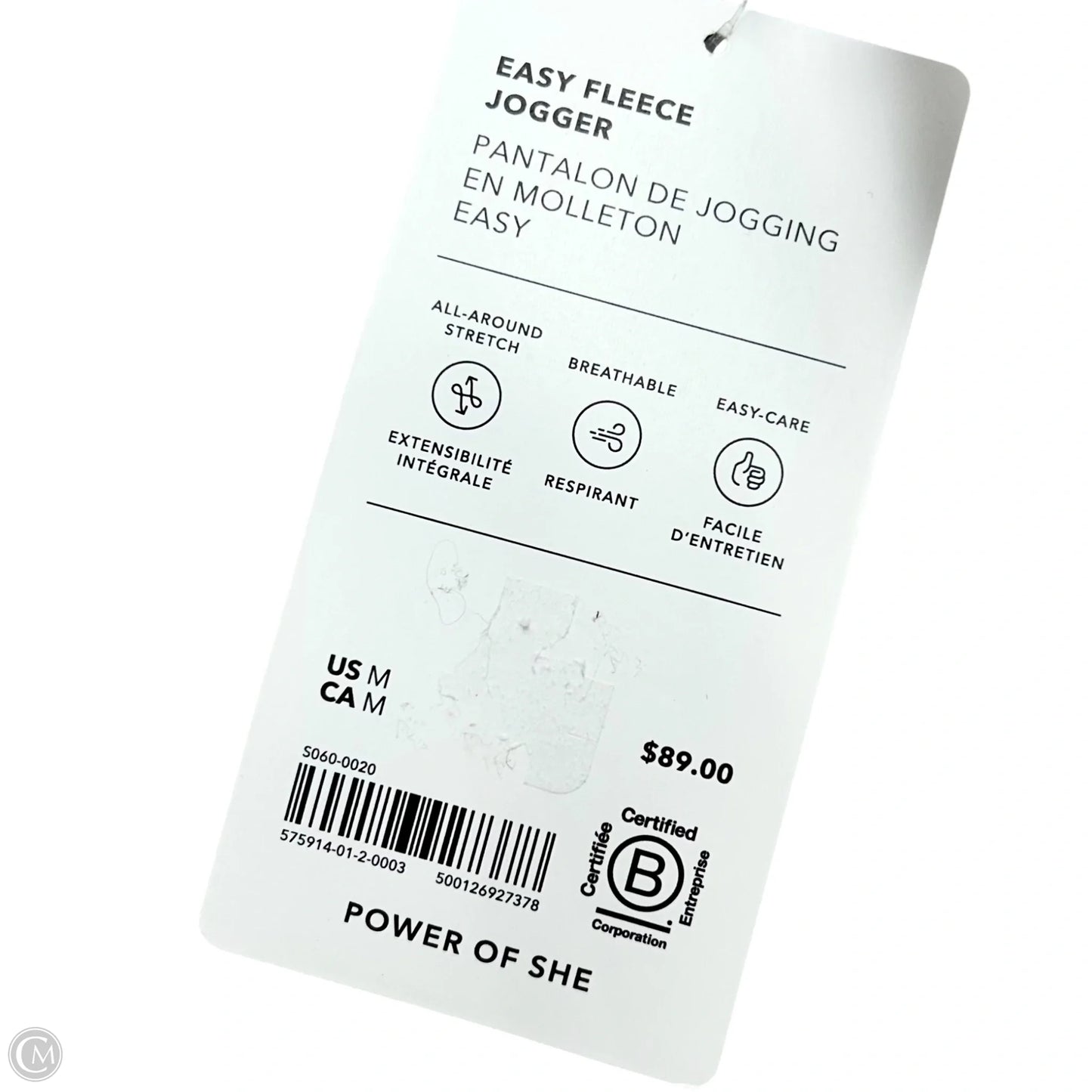 Athletic Pants By Athleta In Cream, Size: M