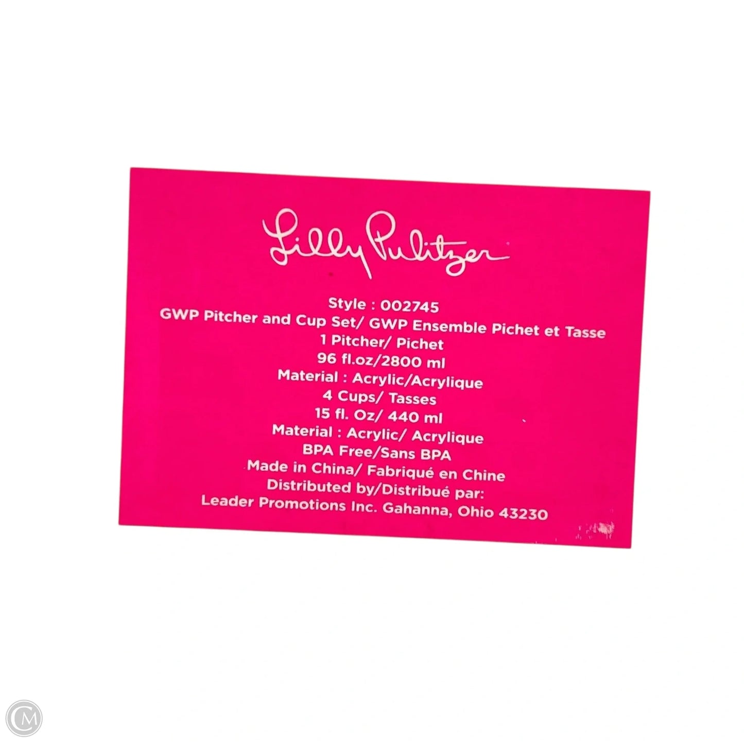 Pitcher Designer By Lilly Pulitzer