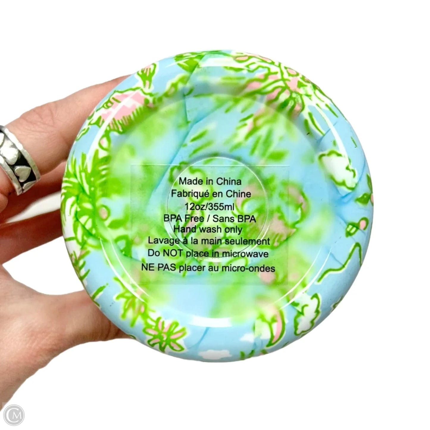 Can Tumbler Designer By Lilly Pulitzer