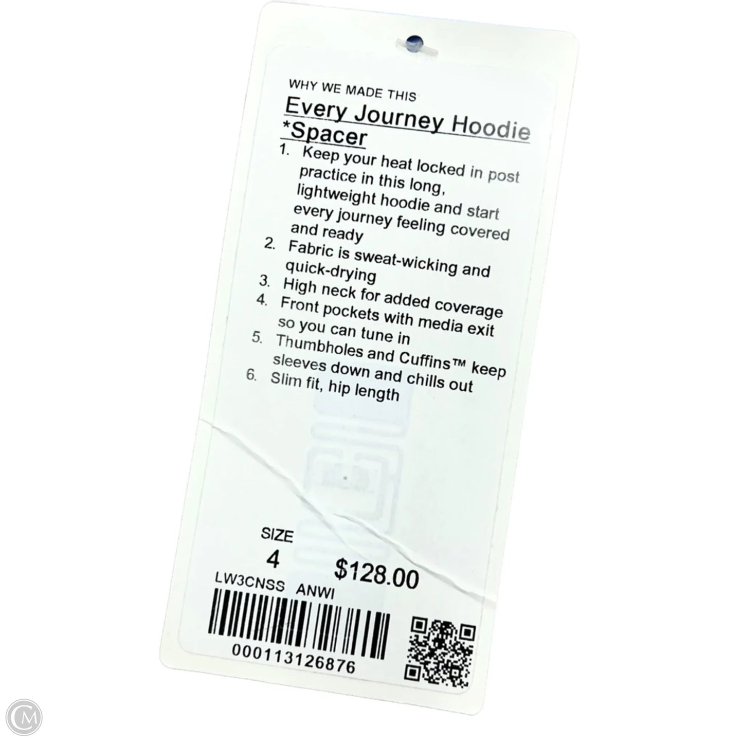 Athletic Jacket By Lululemon In Cream, Size: S