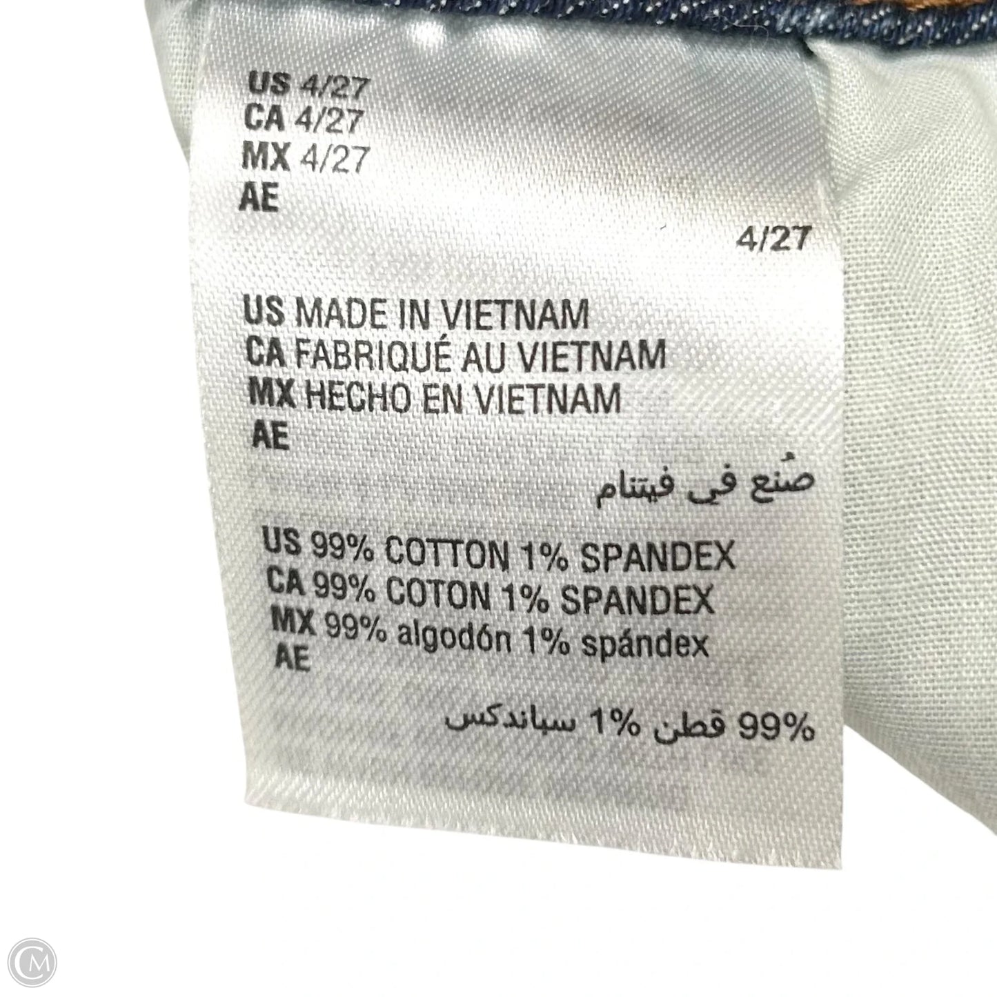 Jeans Straight By On 34th In Blue Denim, Size: 4