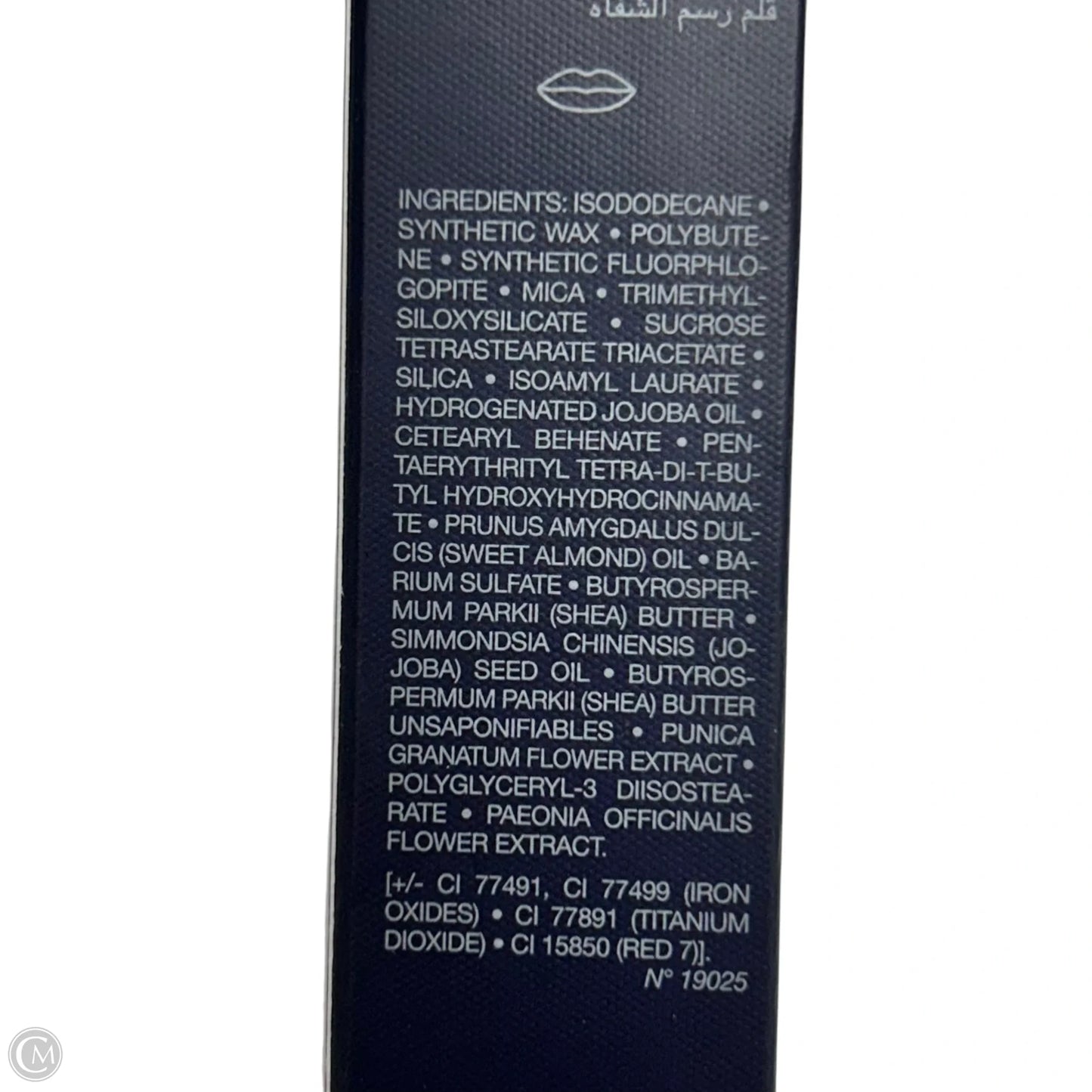 Lip Liner Luxury Designer By Dior
