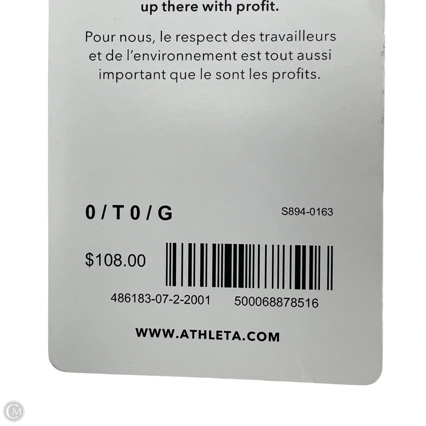 Athletic Pants By Athleta In Cream, Size: Xs