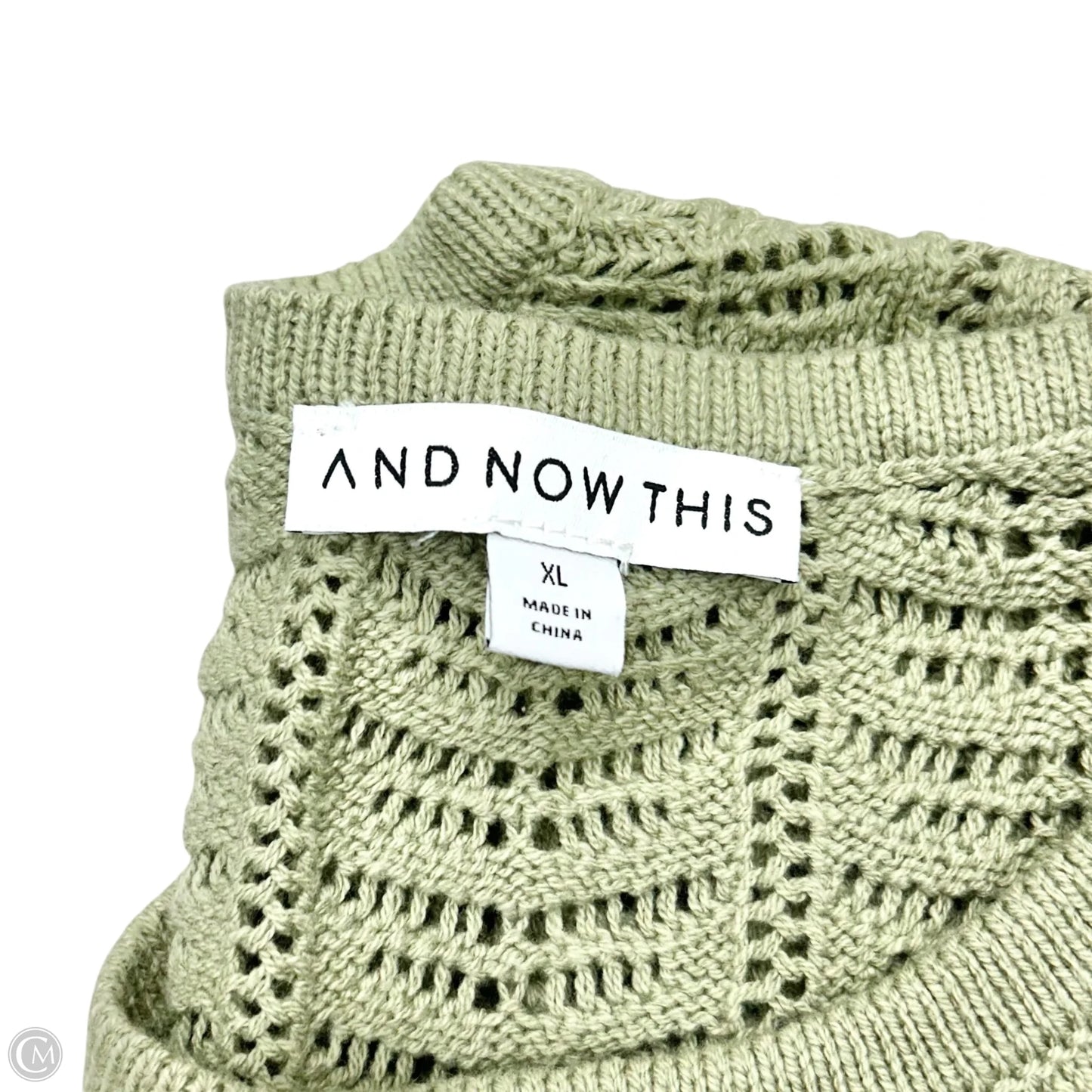 Vest Sweater By And Now This In Green, Size: Xl